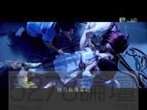 TVB微電影 藍色奇蹟 Blue 第二集