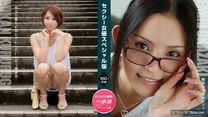 一本道 性感女優特別版