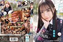 [中文字幕]  交往半年，夢寐以求的過夜約會 在第一次H中發現了內向女友難以估量的變態性 沉默寡言的我們倆，完全展現出色色的慾望互相吞噬 佐佐木紗希