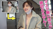蘿莉美女OL本性SEX..