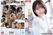 日常生活放蕩的周末極致性愛體驗  河北彩伽