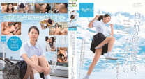 健康女孩讓人受不了  西倉茉依SOD專屬AV出道[中文字幕]