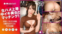漫畫家助理在家工作5歲開始手淫色情口交陰道超敏感美乳美屁美腳
