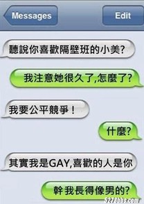 哈哈可憐壓