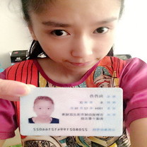 裸條借貸不雅影片疑洩露向丹丹