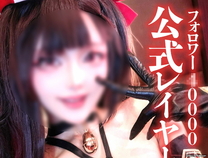 無修正coser裝扮角色保險套戳了個洞危險日懷孕