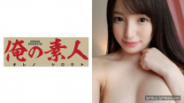酒吧搭訕微醺美女帶回賓館開幹內射[有碼高清中文字幕]