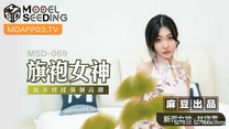 國產華語自拍傳媒 旗袍女神-林曉雪