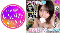 拍攝流出二十歲交尾美少女潮吹SEX特別凌亂個人攝影