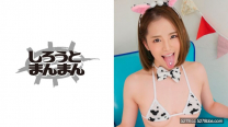 色情Cosplay春藥變得淫亂