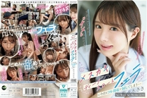 雖然很狂妄卻情不自禁屈服深喉口交陰莖還完全勃起……… 佐々木さき