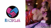 【女侍辣妹×宴會女侍酒吧】用女招待馬上就能給你帶來的色情荒蕪盡的女招待神來了!滿足大升天!單勝賠率1.1倍醬[有碼高清中文字幕]