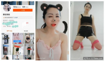 快手極品輕熟女主播  慕容美姬愛跳舞 搔首弄姿各種性感透明裝邊跳邊摸奶插逼