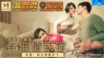 國產華語自拍傳媒  母女誘惑雙飛-韓棠 蘇語棠