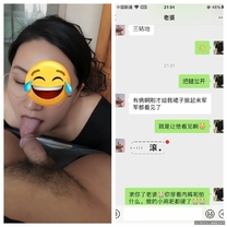 中年夫妻淫蕩的思想，竟然有亂倫情結,求了半天，媳婦終於岔開了，就這樣把腿岔開對著自己兒子，太淫蕩了！