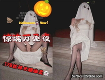 長腿御姐-貓貓碎冰冰趣 新作《驚魂萬聖夜》絲襪大長腿幽靈御姐穿著油亮肉絲和黑絲被操的淫叫連連